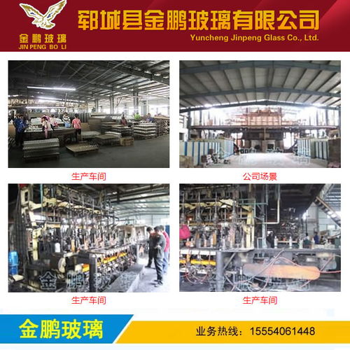 襄陽(yáng)330ml山茶酒瓶 鄆城縣金鵬玻璃的噴涂工藝與產(chǎn)品特色